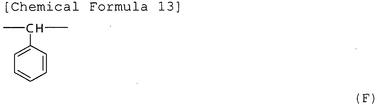 Figure imgb0215