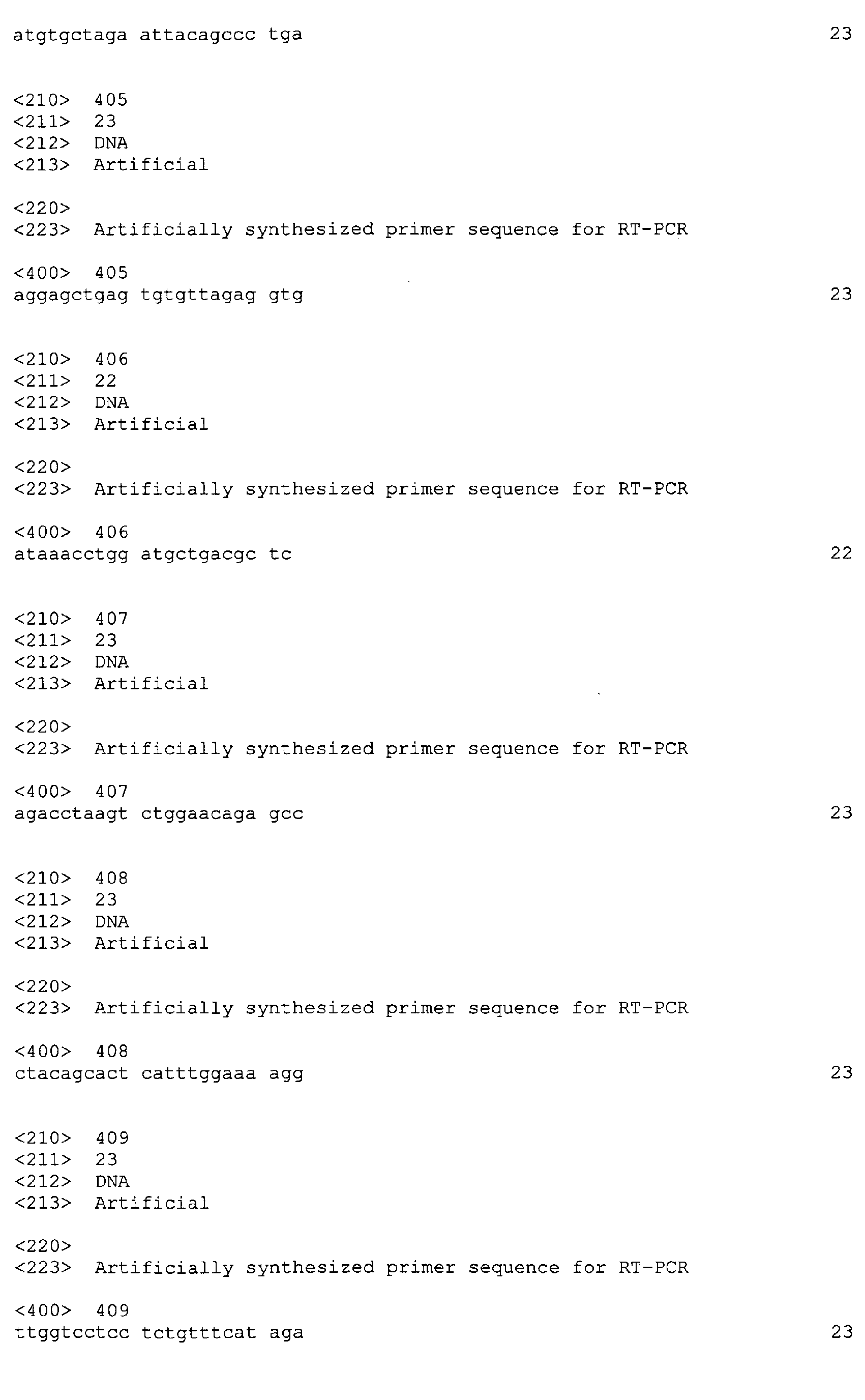 Figure imgb0191