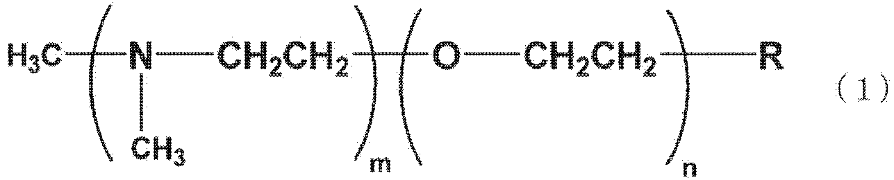 Figure imgb0010
