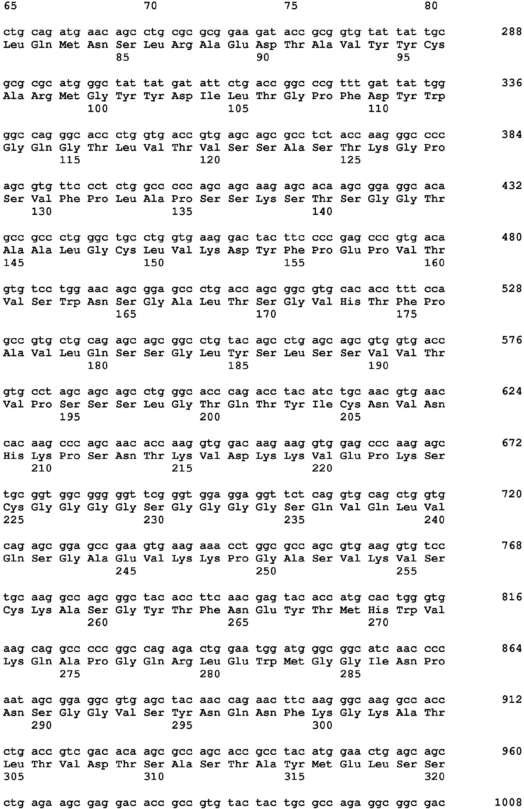 Figure imgb0080