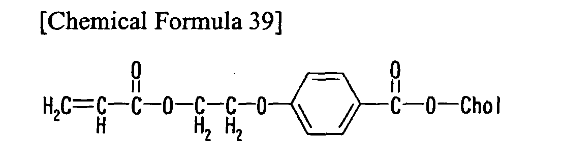 Figure imgb0041