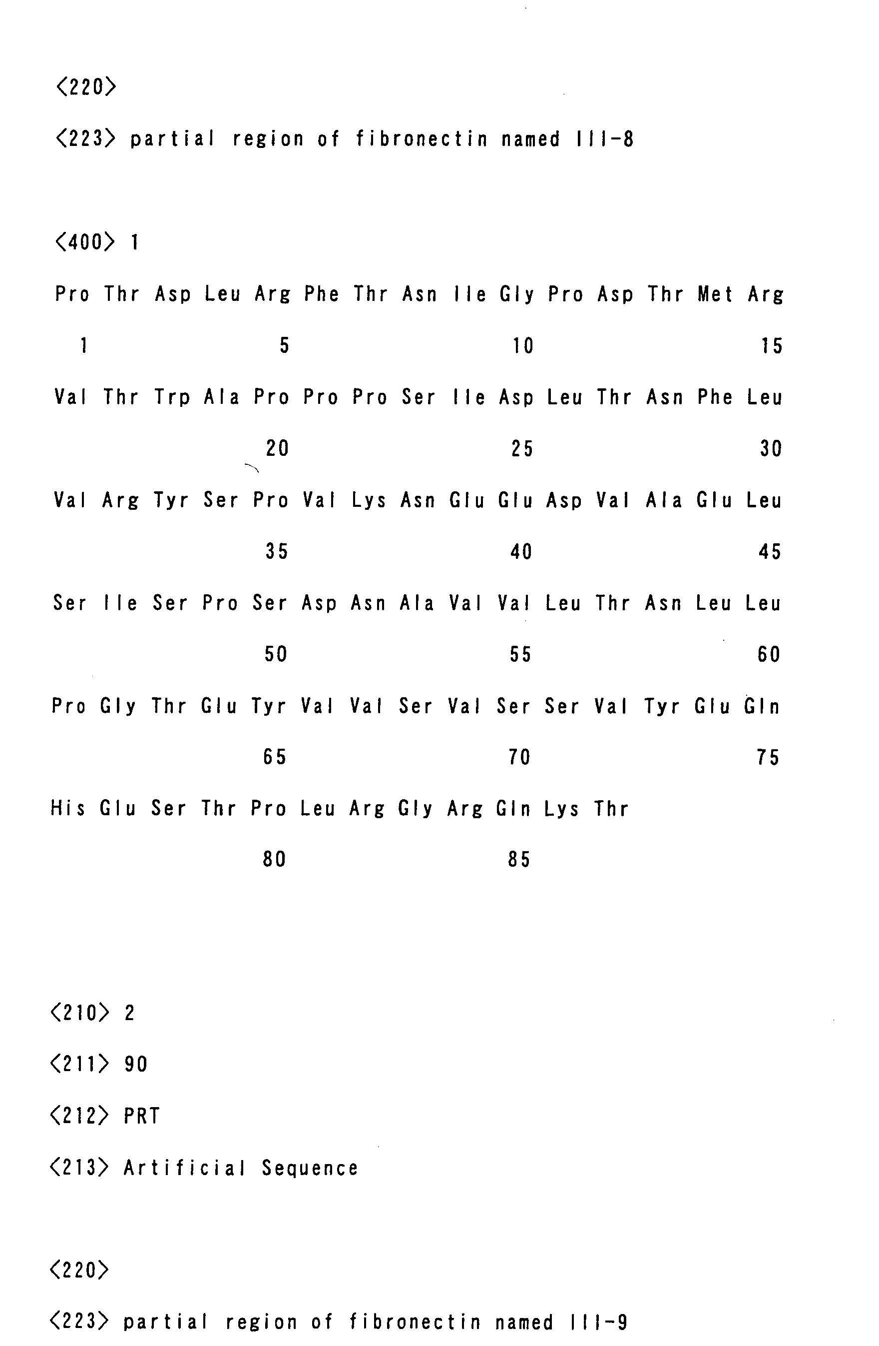 Figure imgb0003