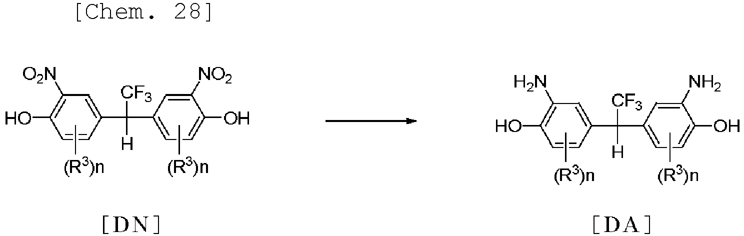 Figure imgb0032