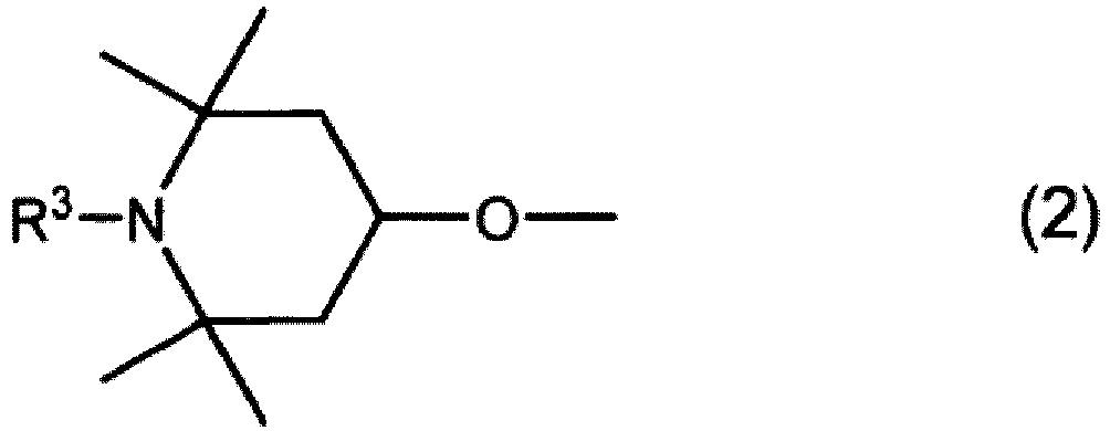 Figure imgb0014