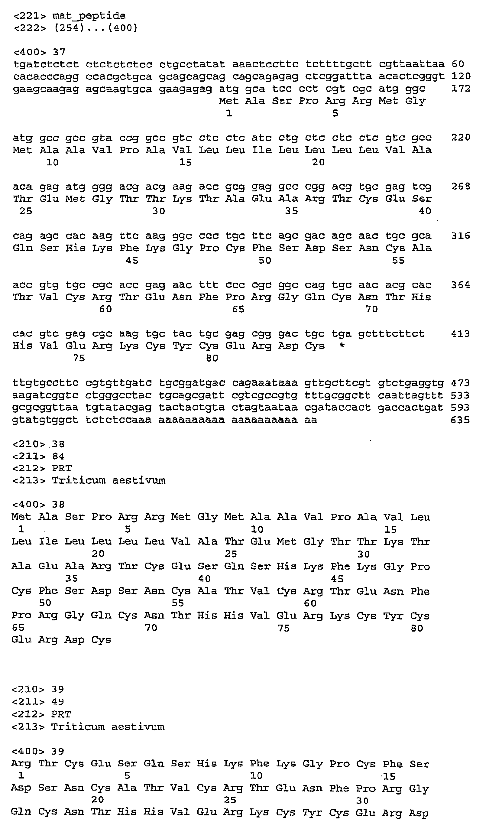 Figure imgb0016