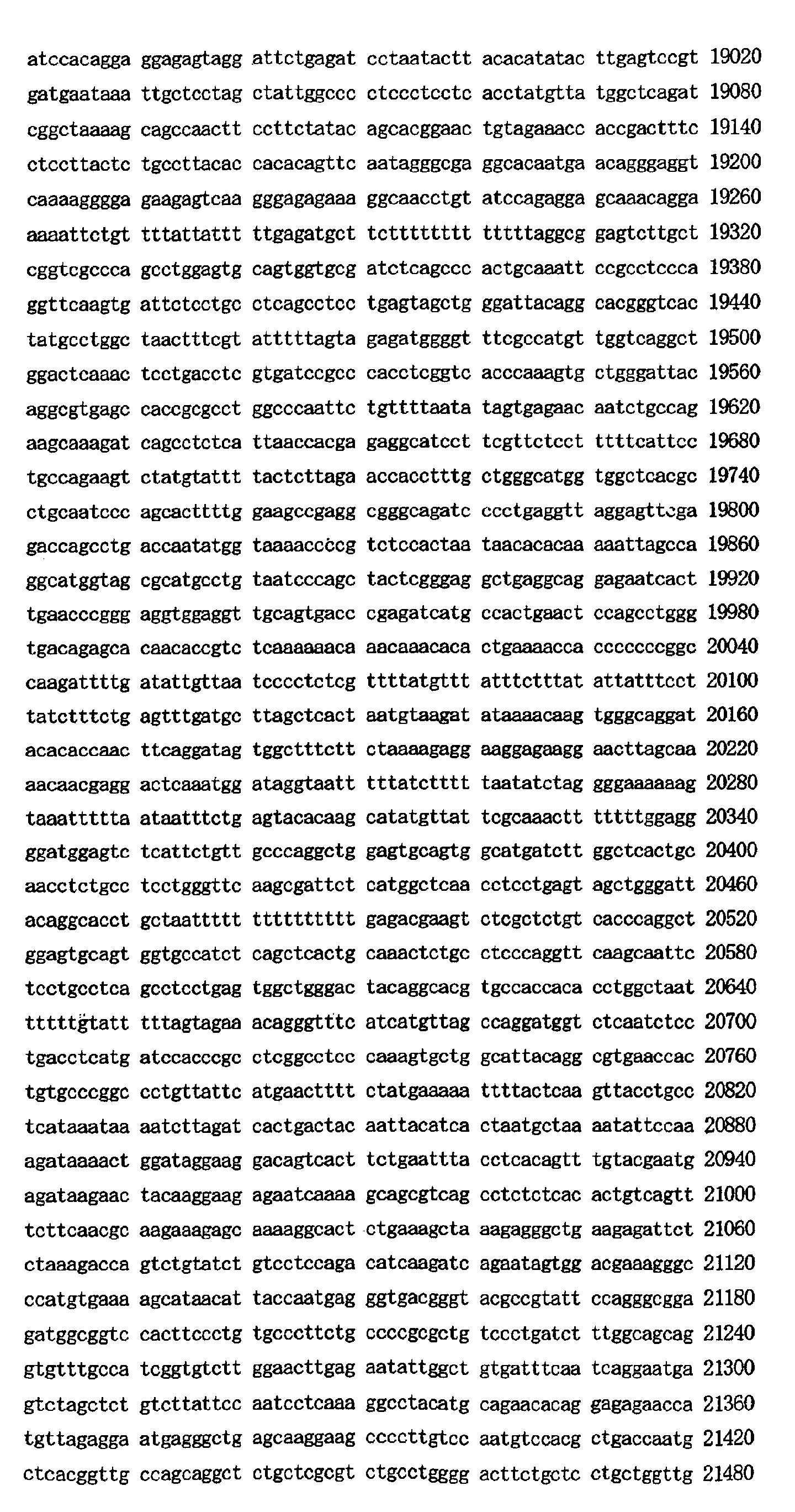 Figure 01530001