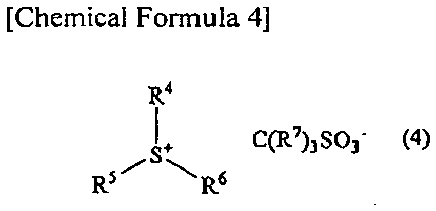 Figure imgb0028