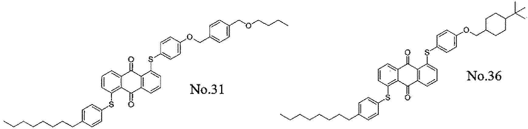Figure imgb0013