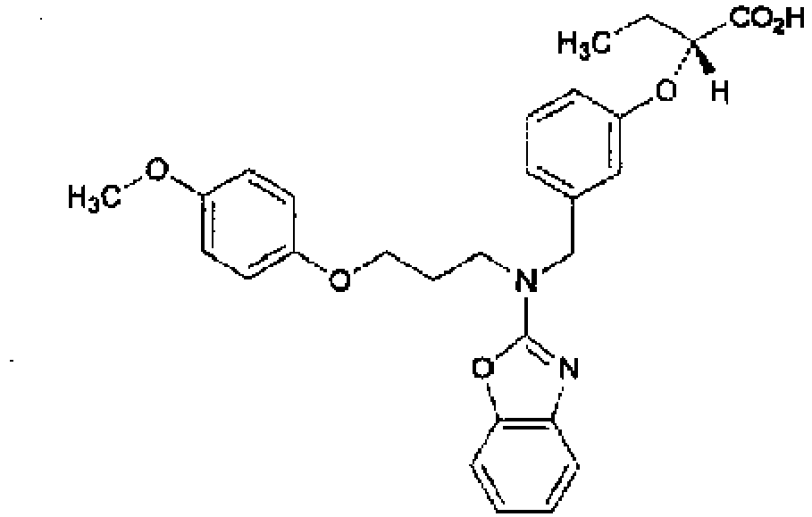 Figure imgb0001