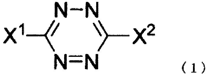 Figure imgb0014