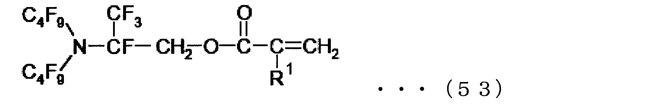 Figure JPOXMLDOC01-appb-C000059
