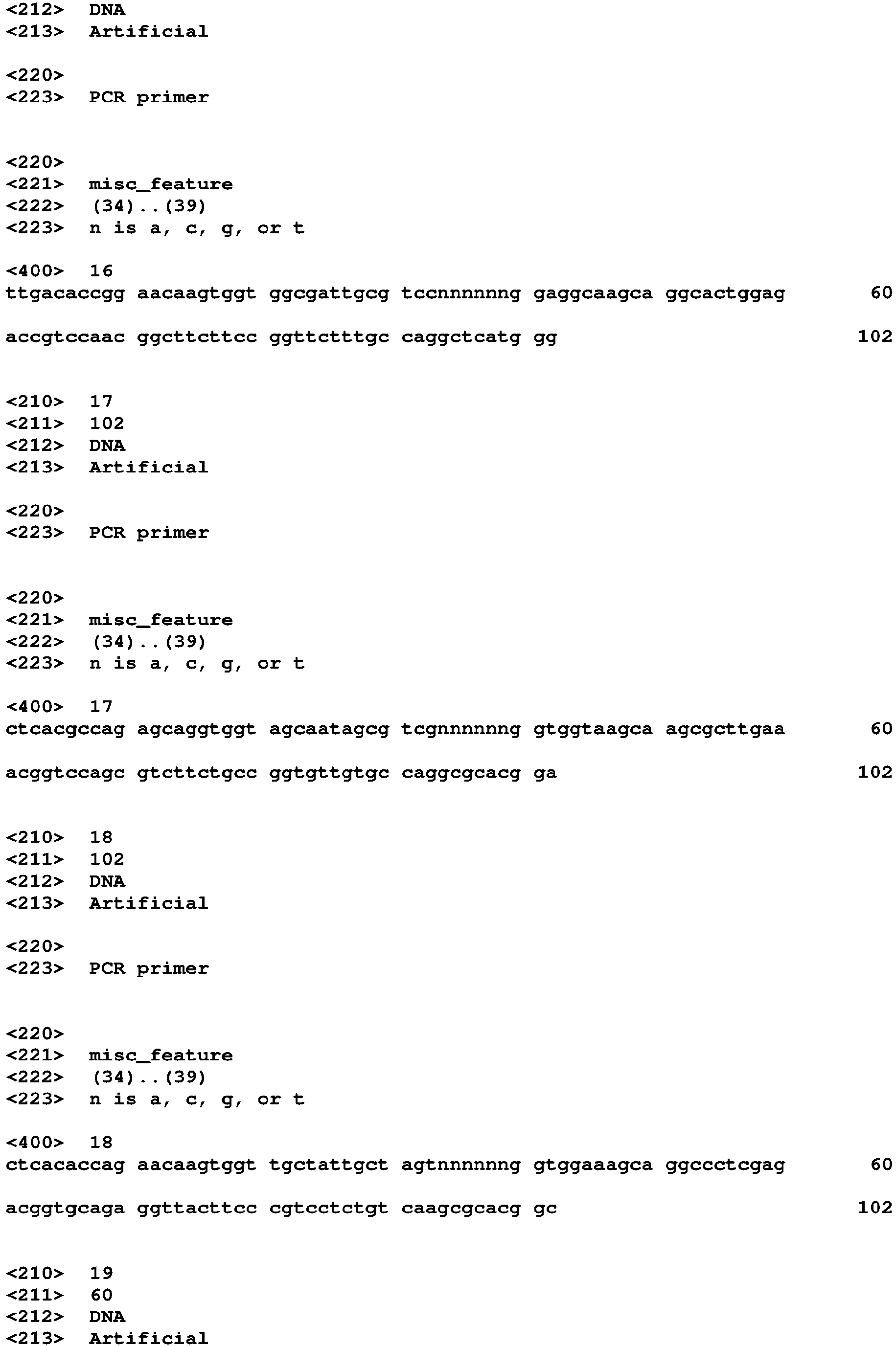 Figure imgb0159