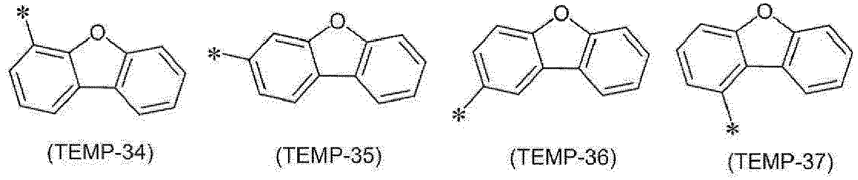 Figure imgb0020