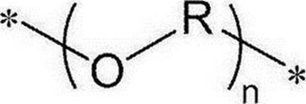 Figure JPOXMLDOC01-appb-C000010