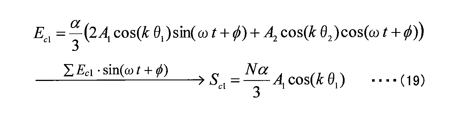 Figure imgb0019