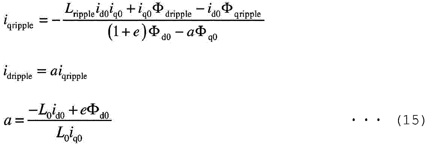Figure imgb0015