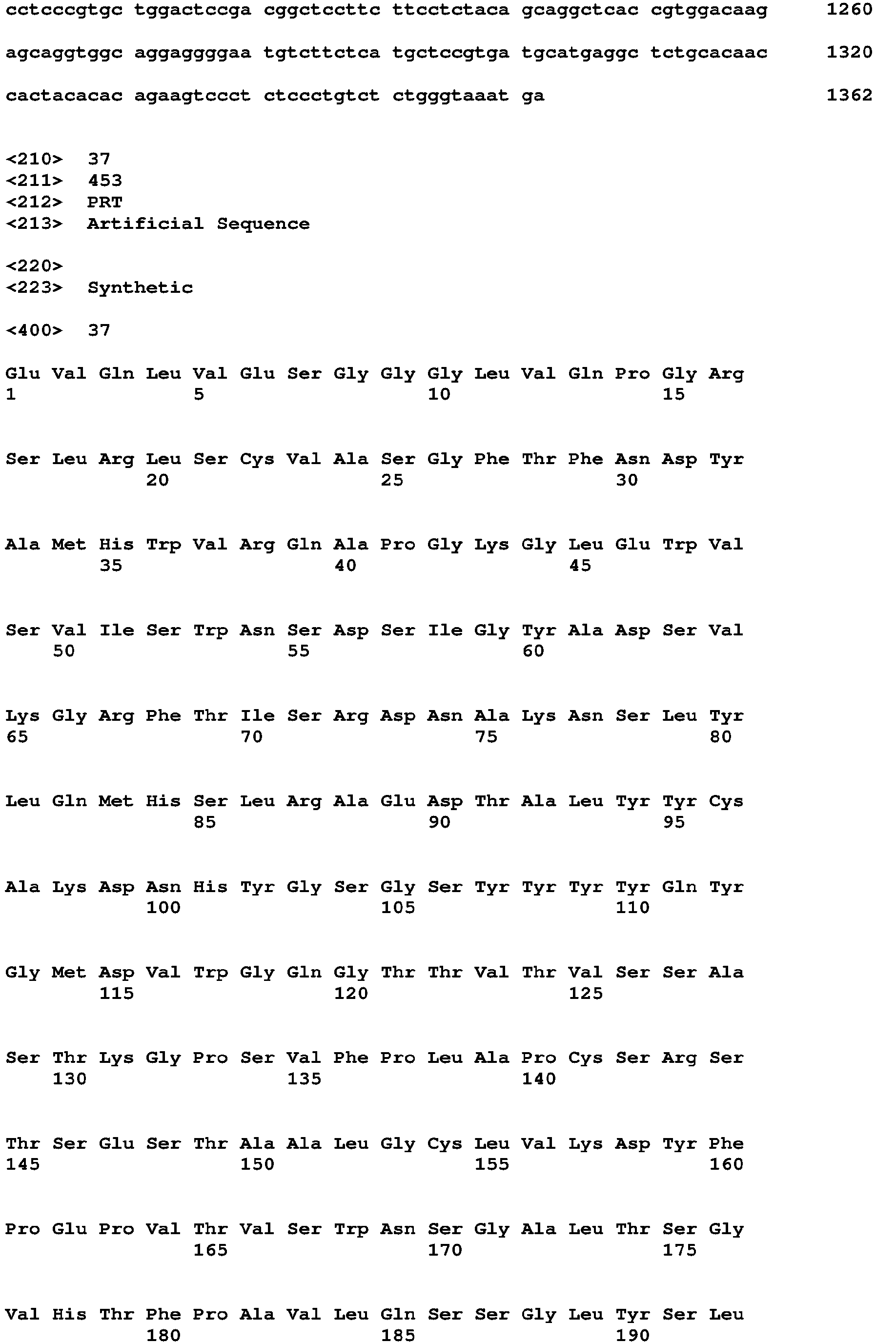 Figure imgb0025