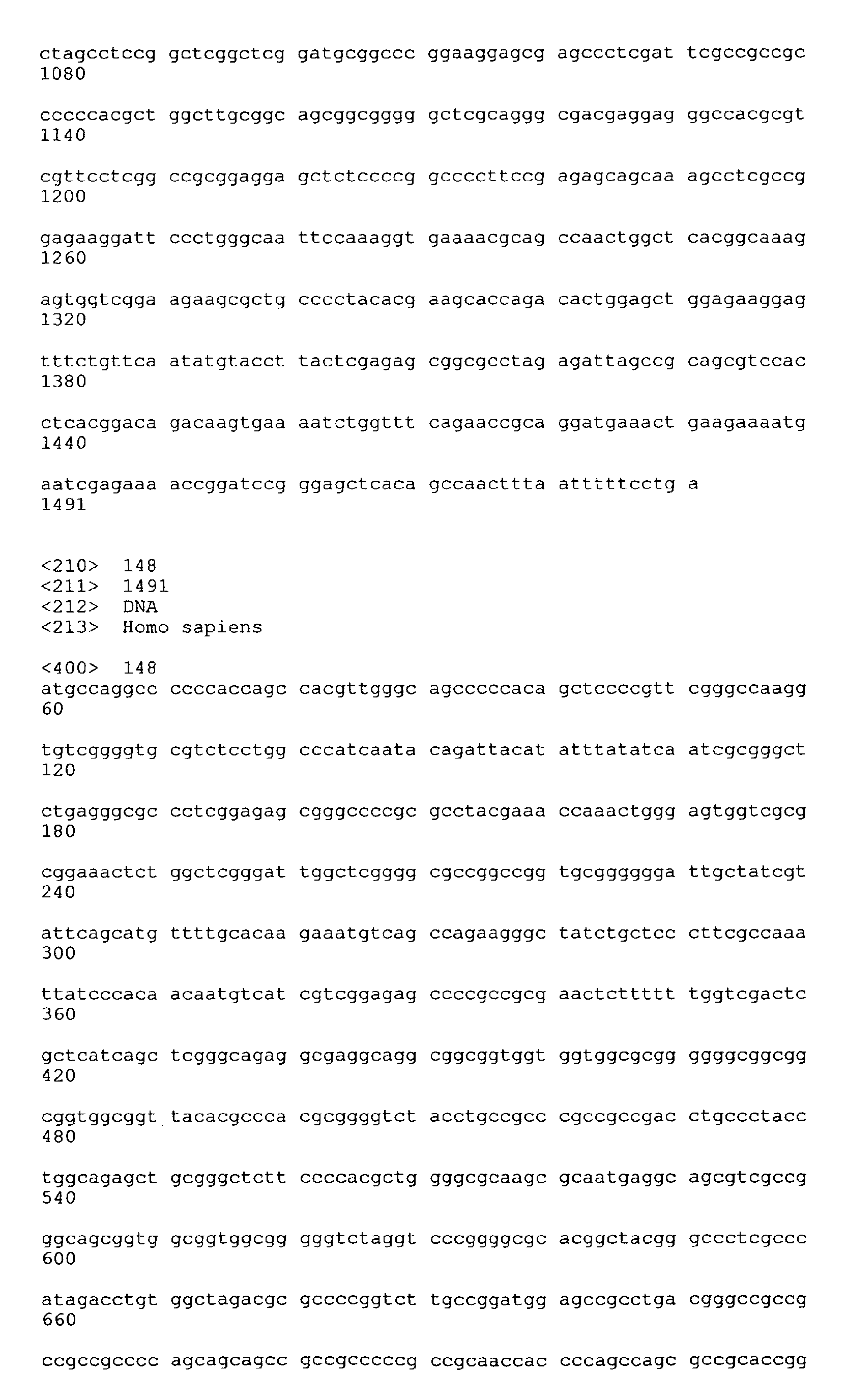 Figure imgb0538