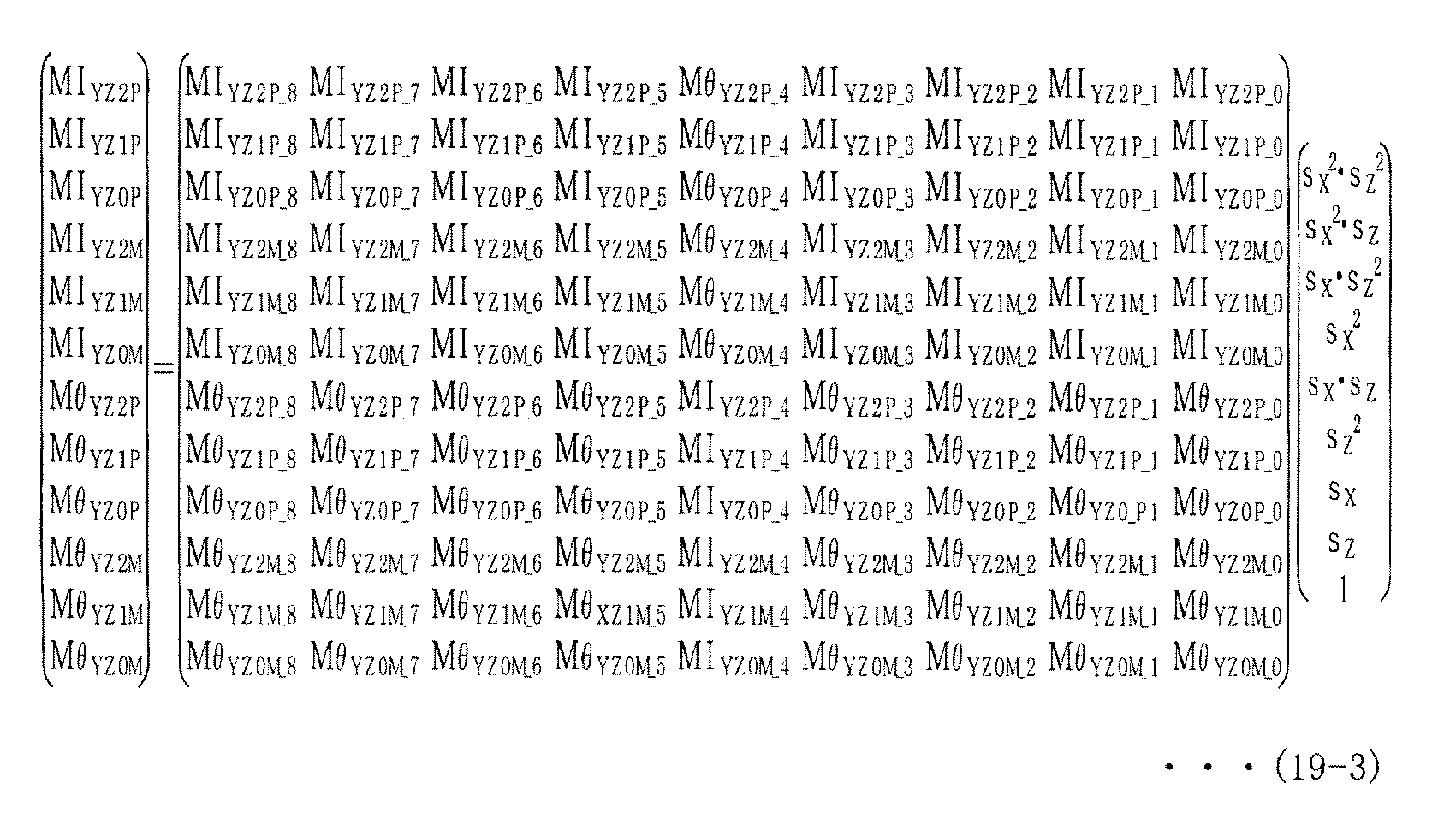 Figure imgb0034