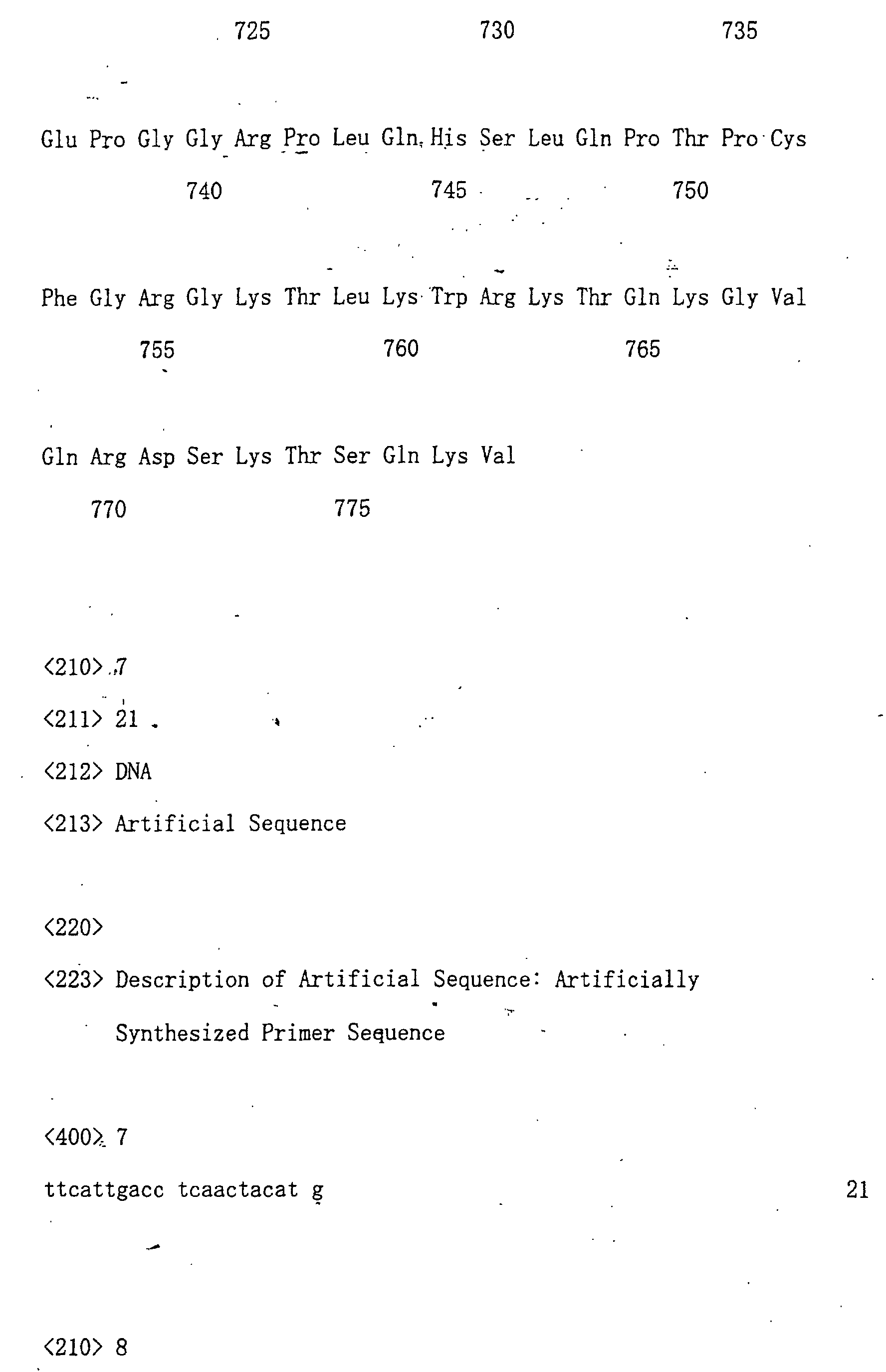 Figure 00860001