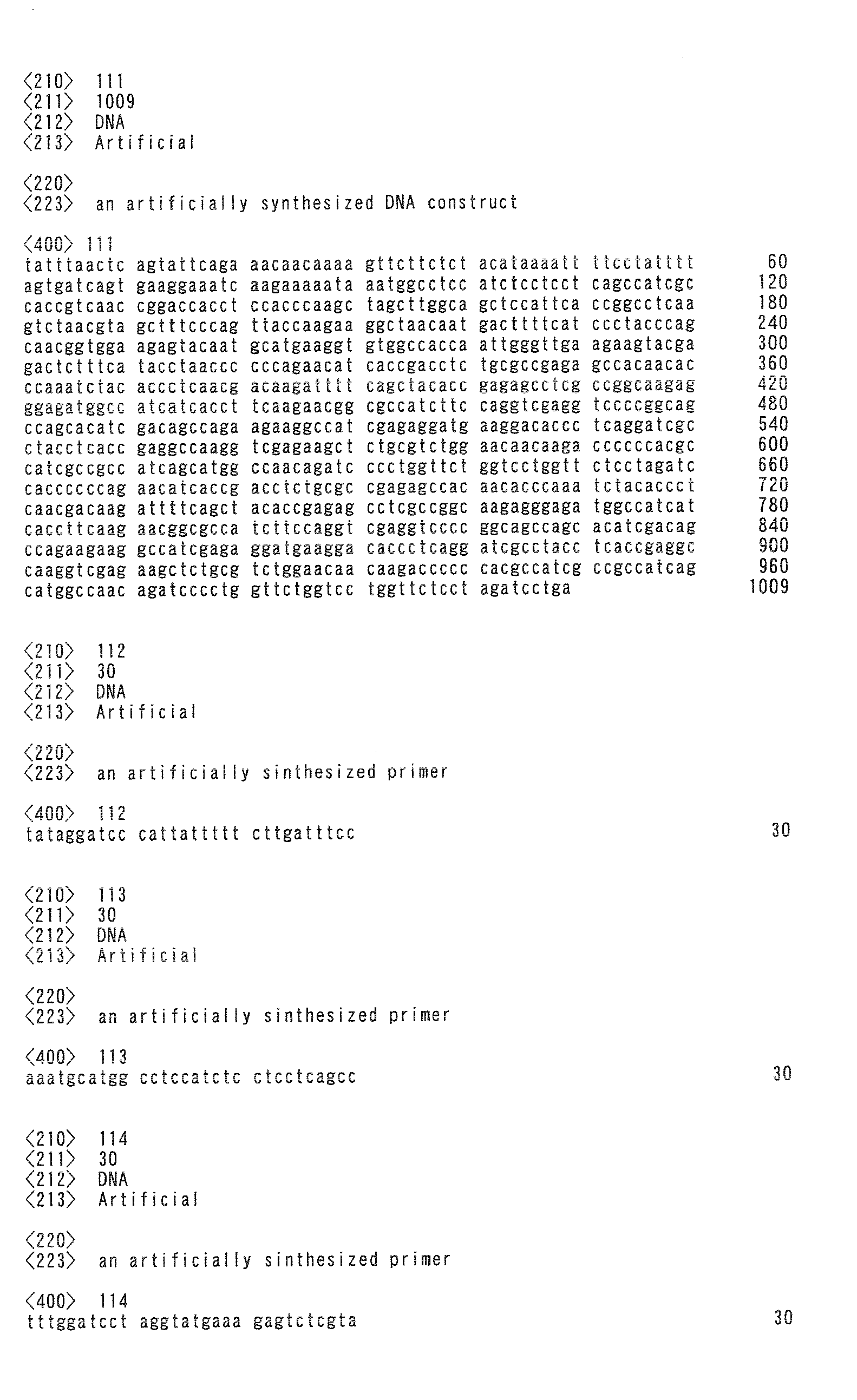 Figure imgb0029