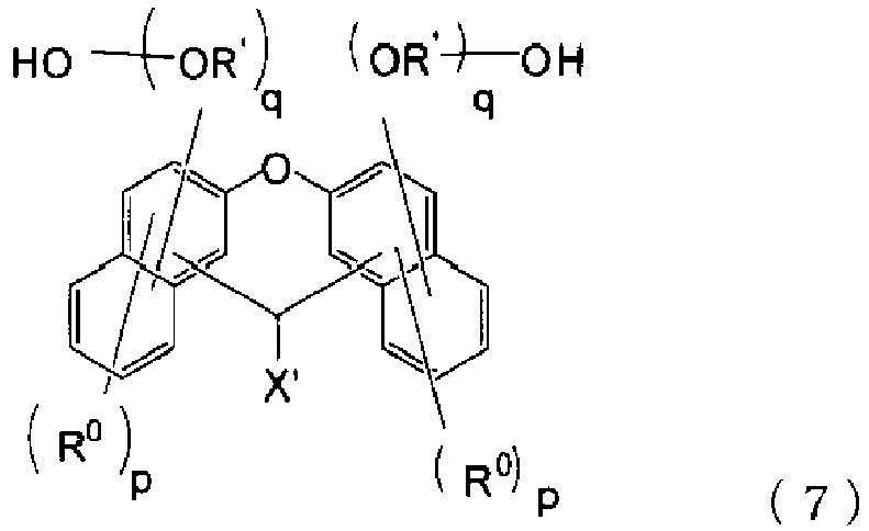 Figure imgb0125