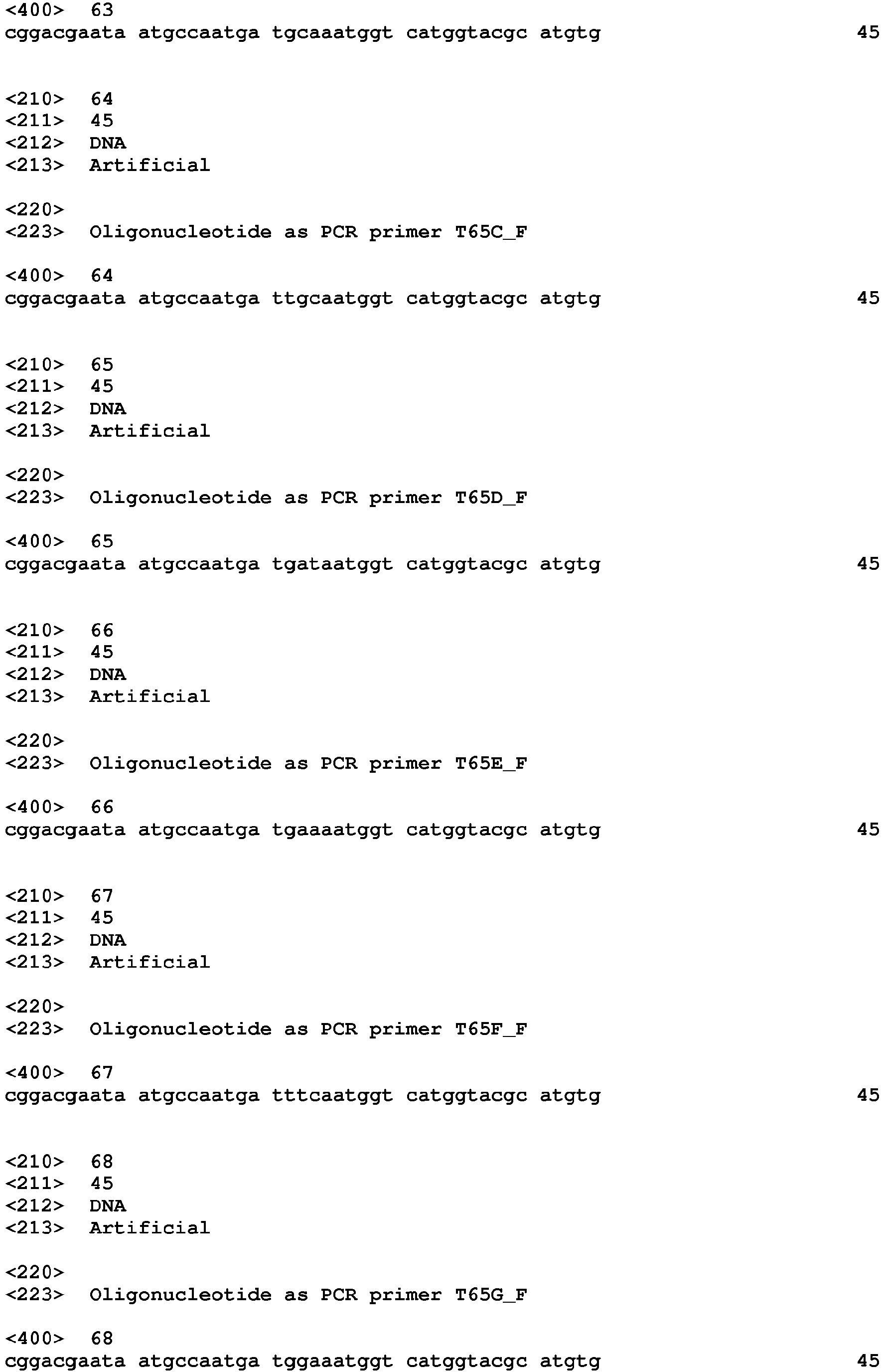 Figure imgb0016