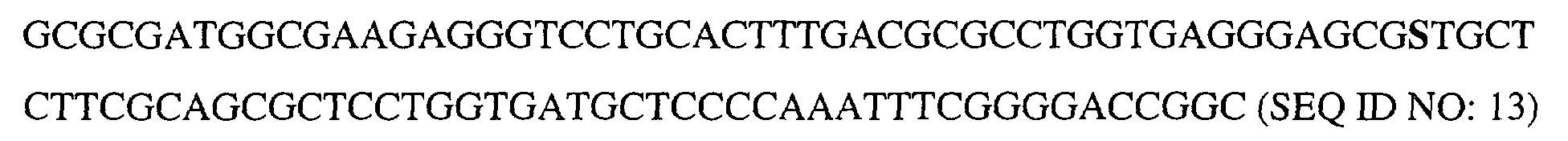 Figure 00220002