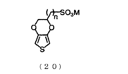 Figure JPOXMLDOC01-appb-C000055