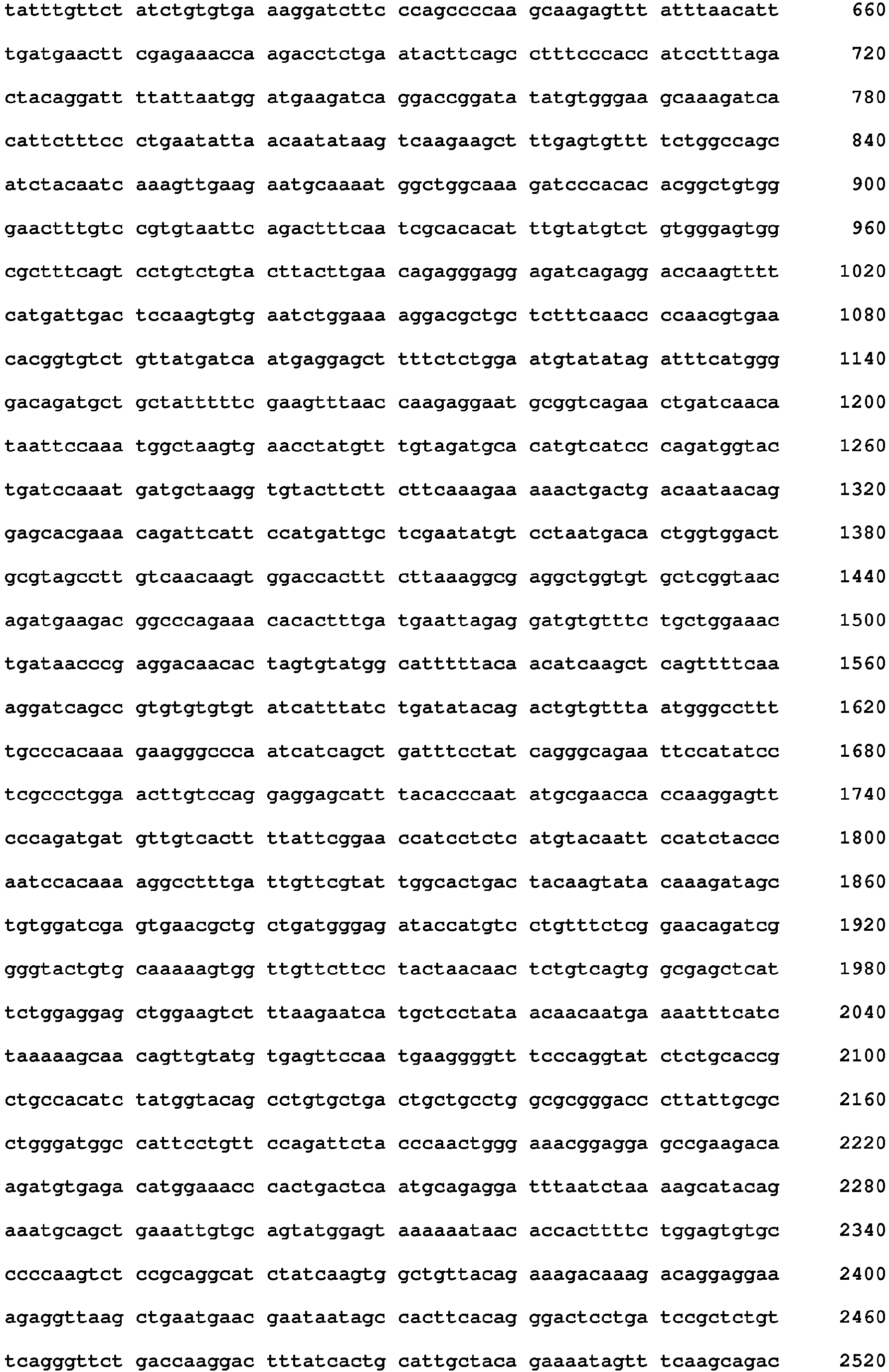 Figure imgb0029