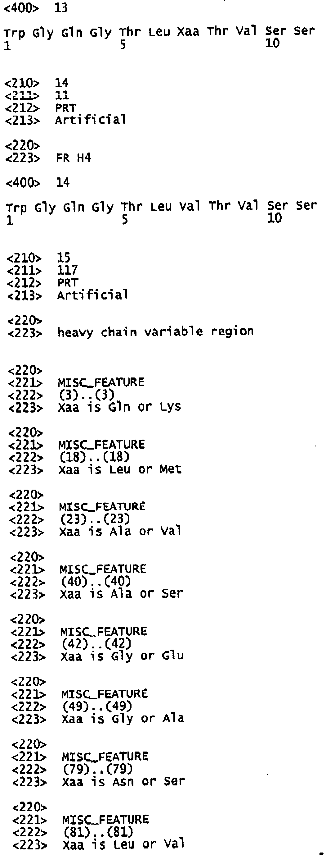 Figure imgb0017