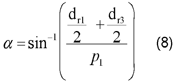 Figure imgb0008