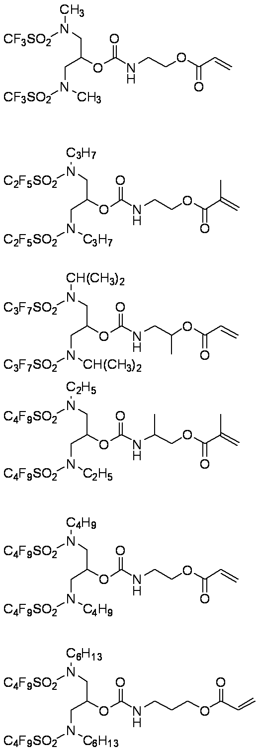Figure JPOXMLDOC01-appb-C000021