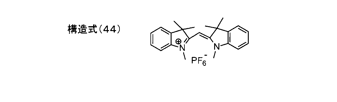 Figure JPOXMLDOC01-appb-C000065