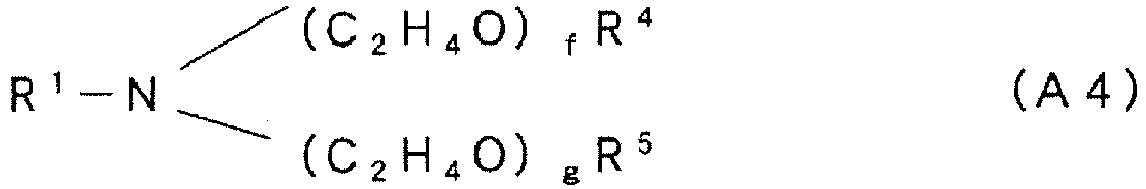 Figure imgb0002