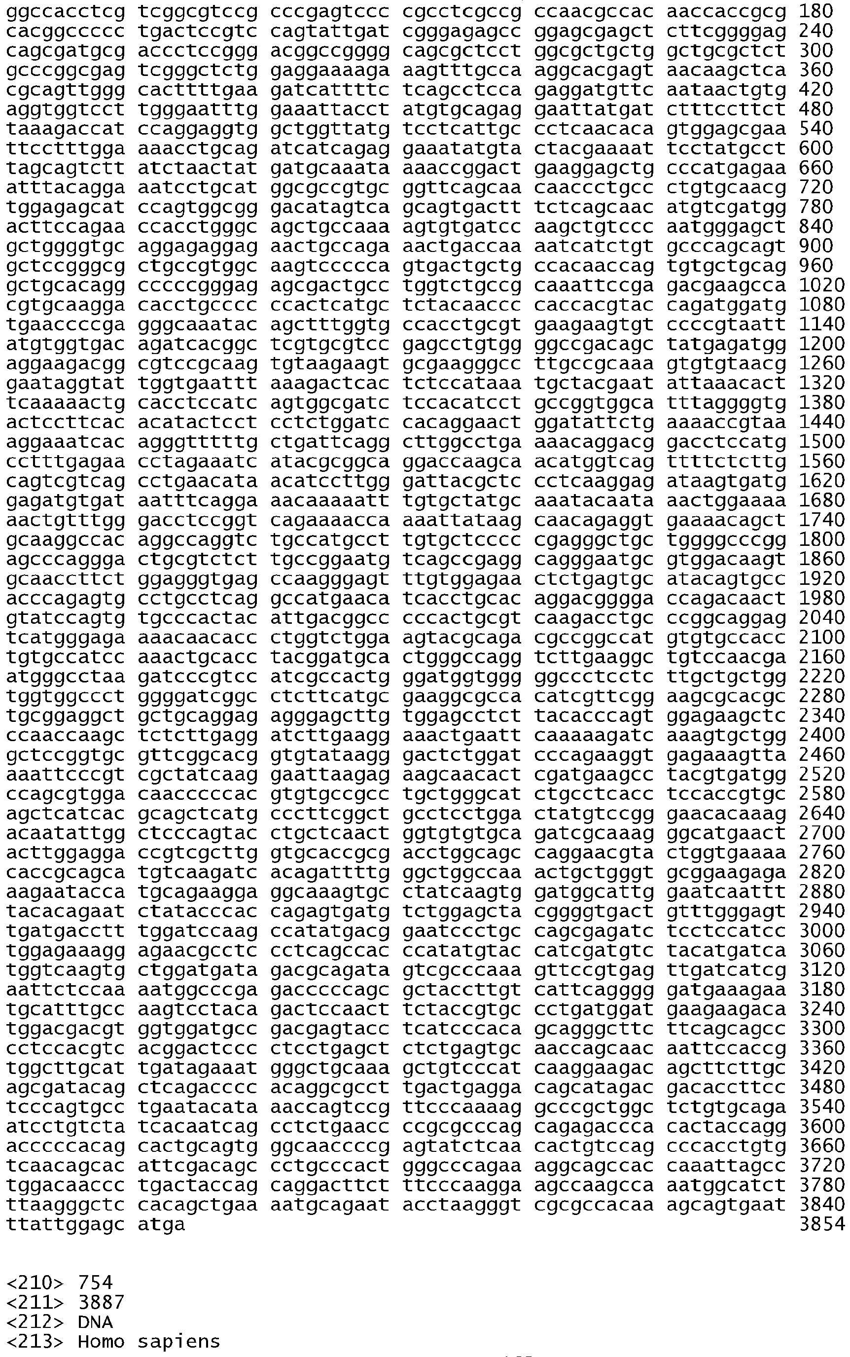 Figure imgb0166