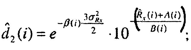 Figure imgb0049