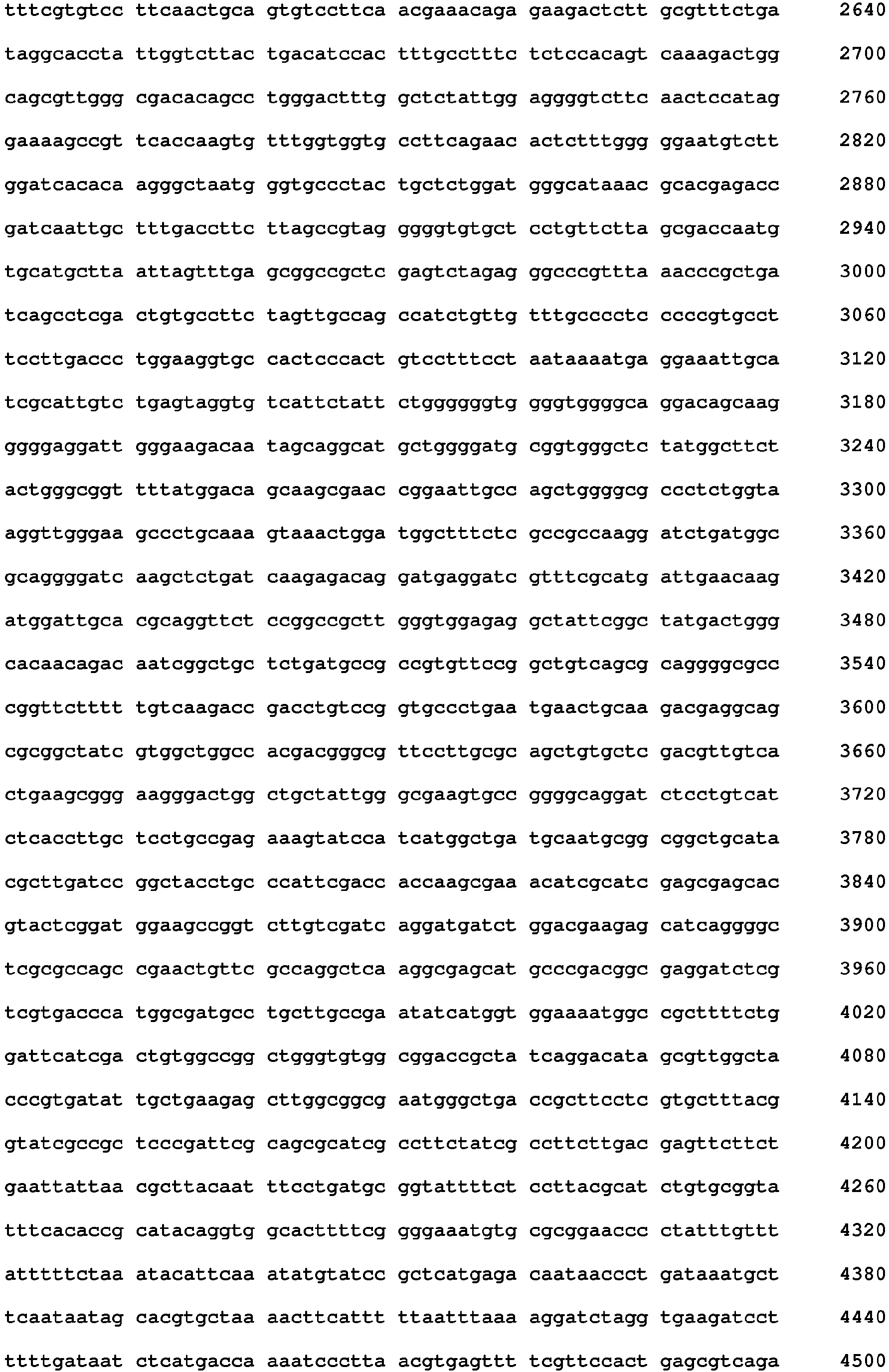 Figure imgb0023