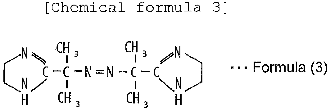 Figure imgb0004