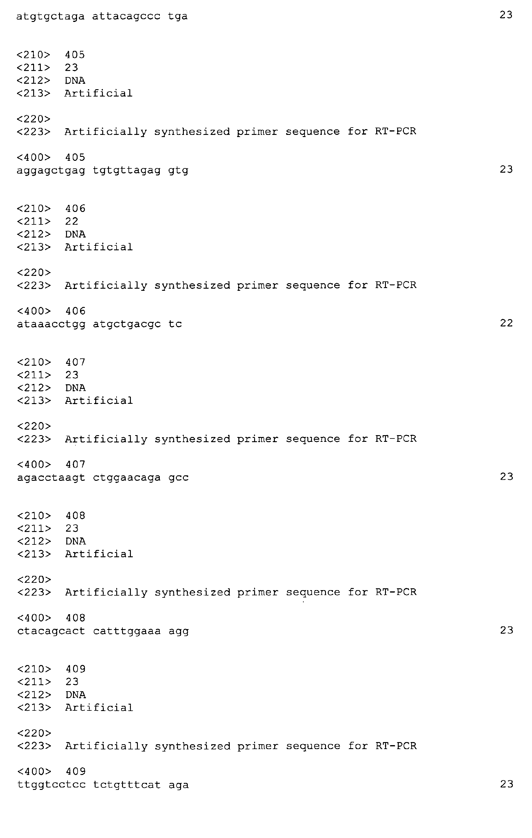 Figure imgb0191