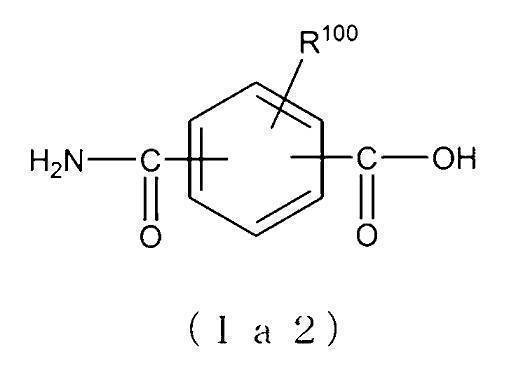 Figure JPOXMLDOC01-appb-C000019