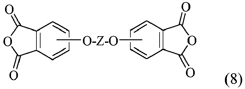 Figure imgb0007