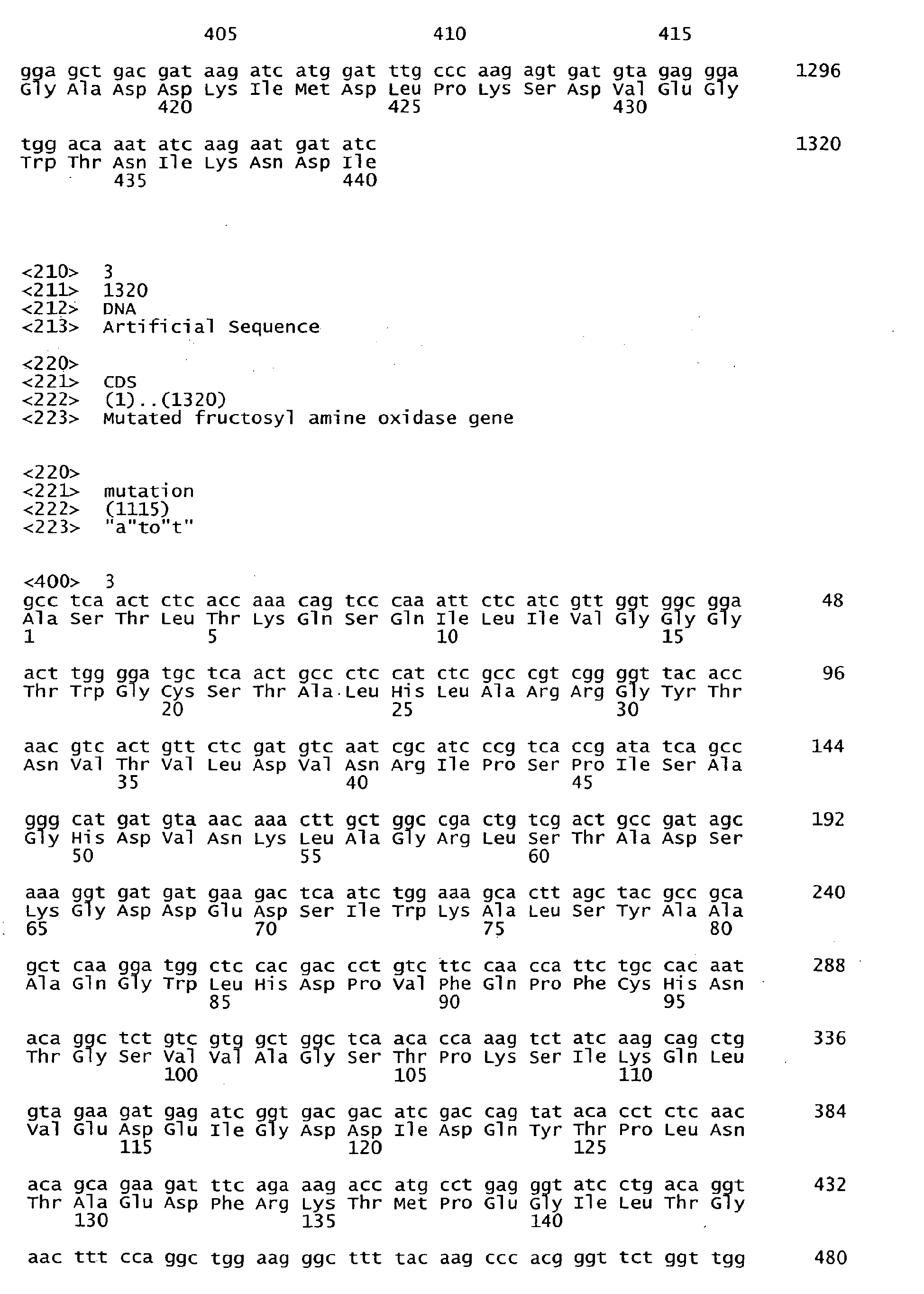 Figure imgb0026