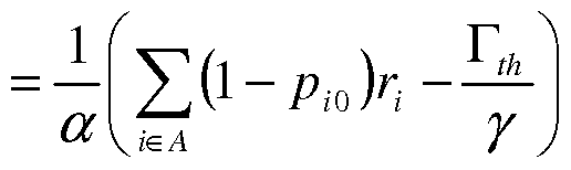 Figure imgf000016_0002