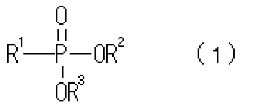 Figure JPOXMLDOC01-appb-I000005
