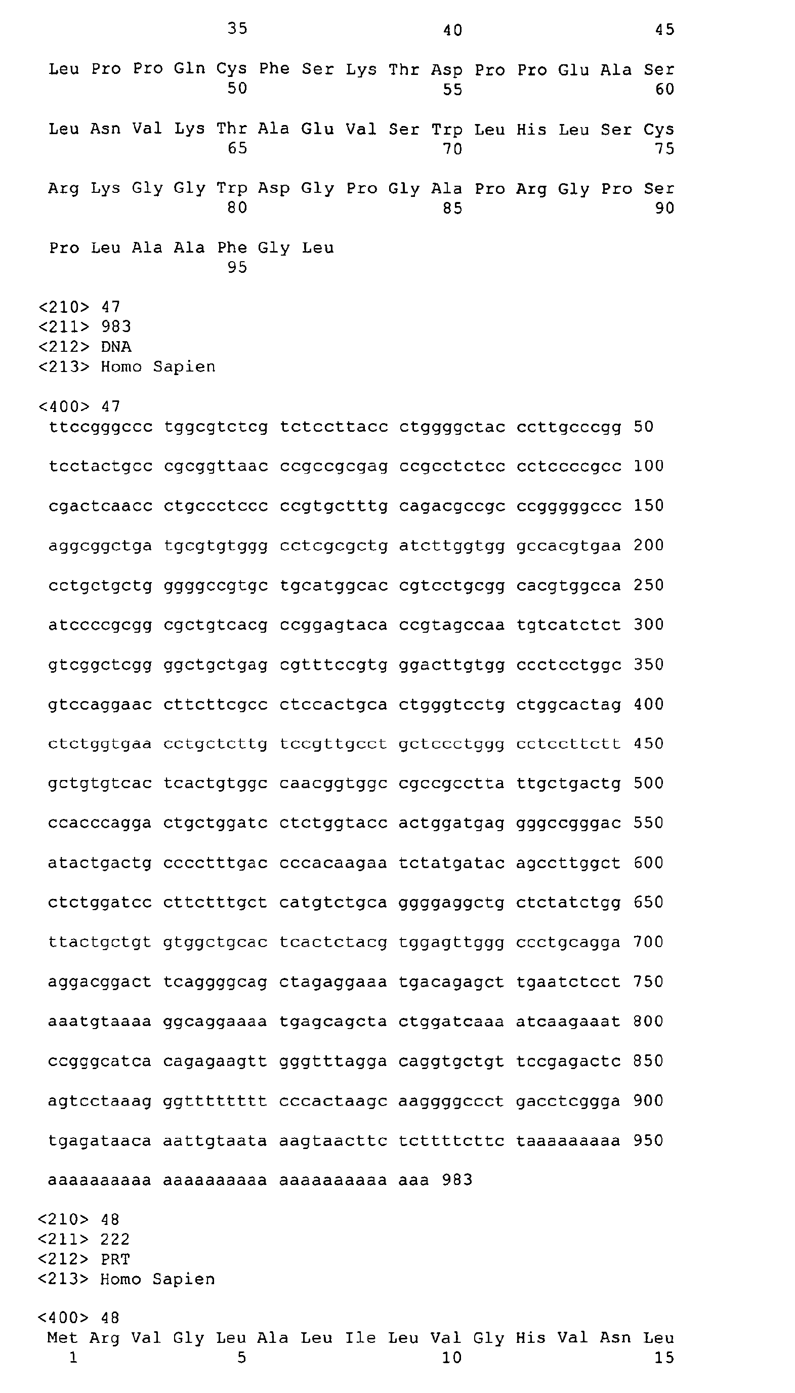Figure imgb0074
