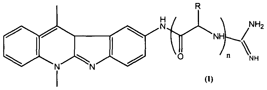 Figure imgf000006_0001