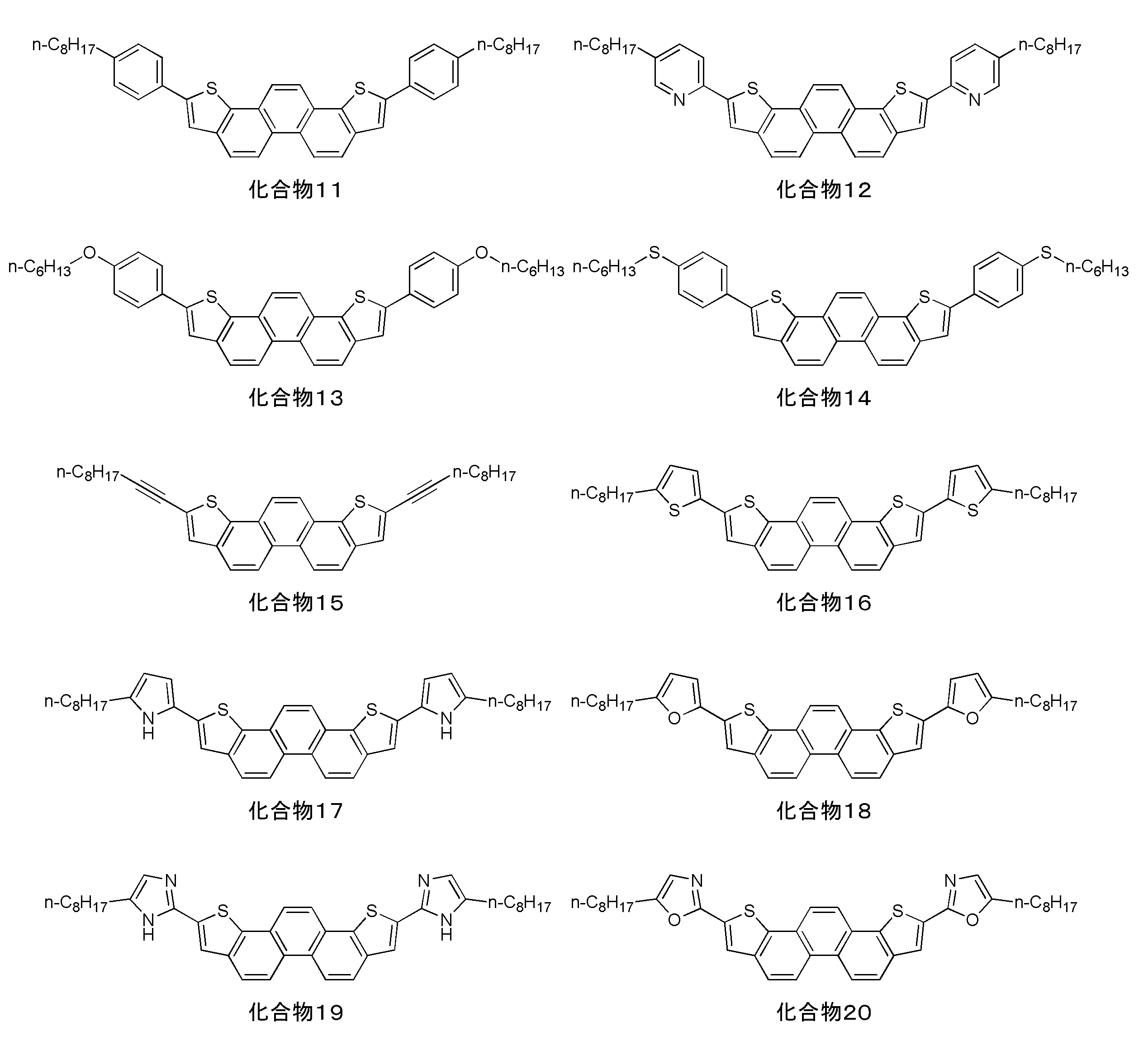 Figure JPOXMLDOC01-appb-C000037