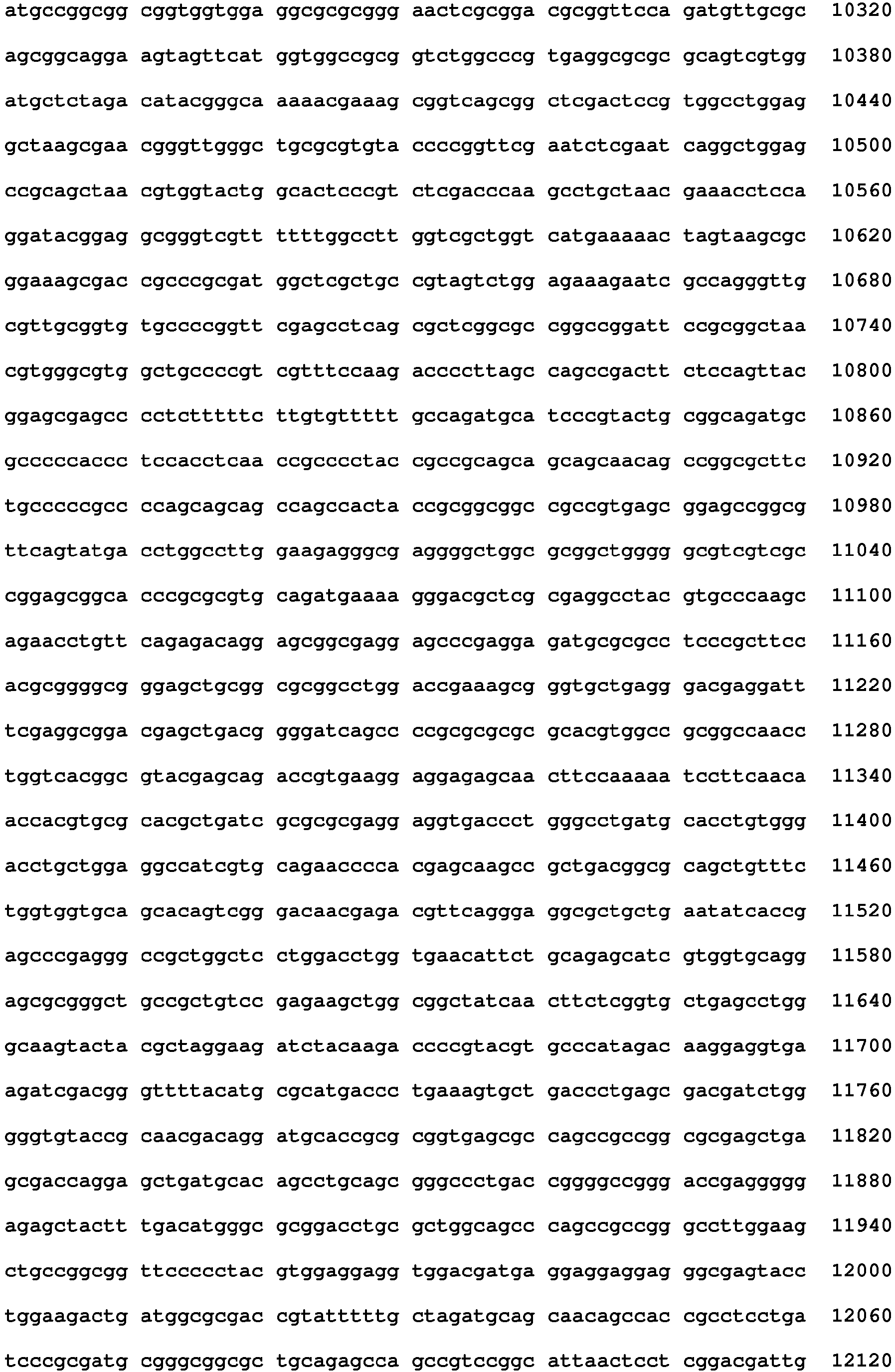 Figure imgb0075