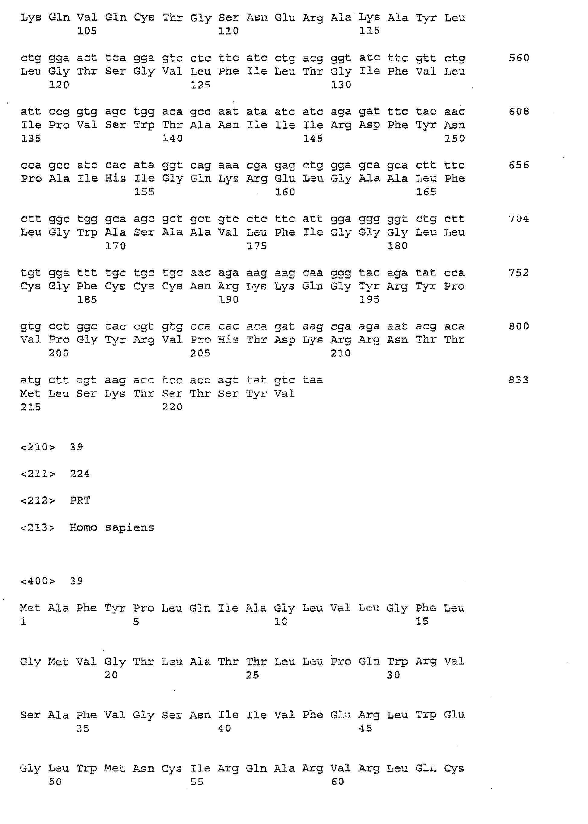 Figure imgb0076